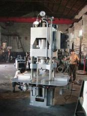 卓越品質，助力礦山——鄭州市鑫源液壓機械有限責任公司礦山機械設備展示